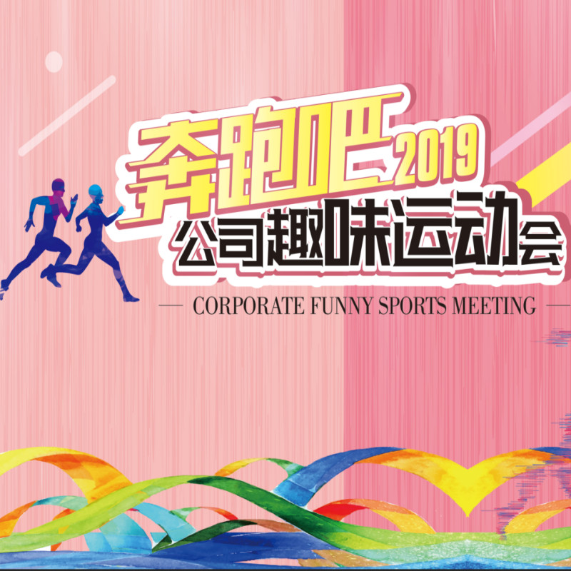 &#36125;&#21338;&#38598;&#22242;&#23448;&#32593;&#40;&#20013;&#22269;&#41;&#23448;&#26041;&#32593;&#31449;
