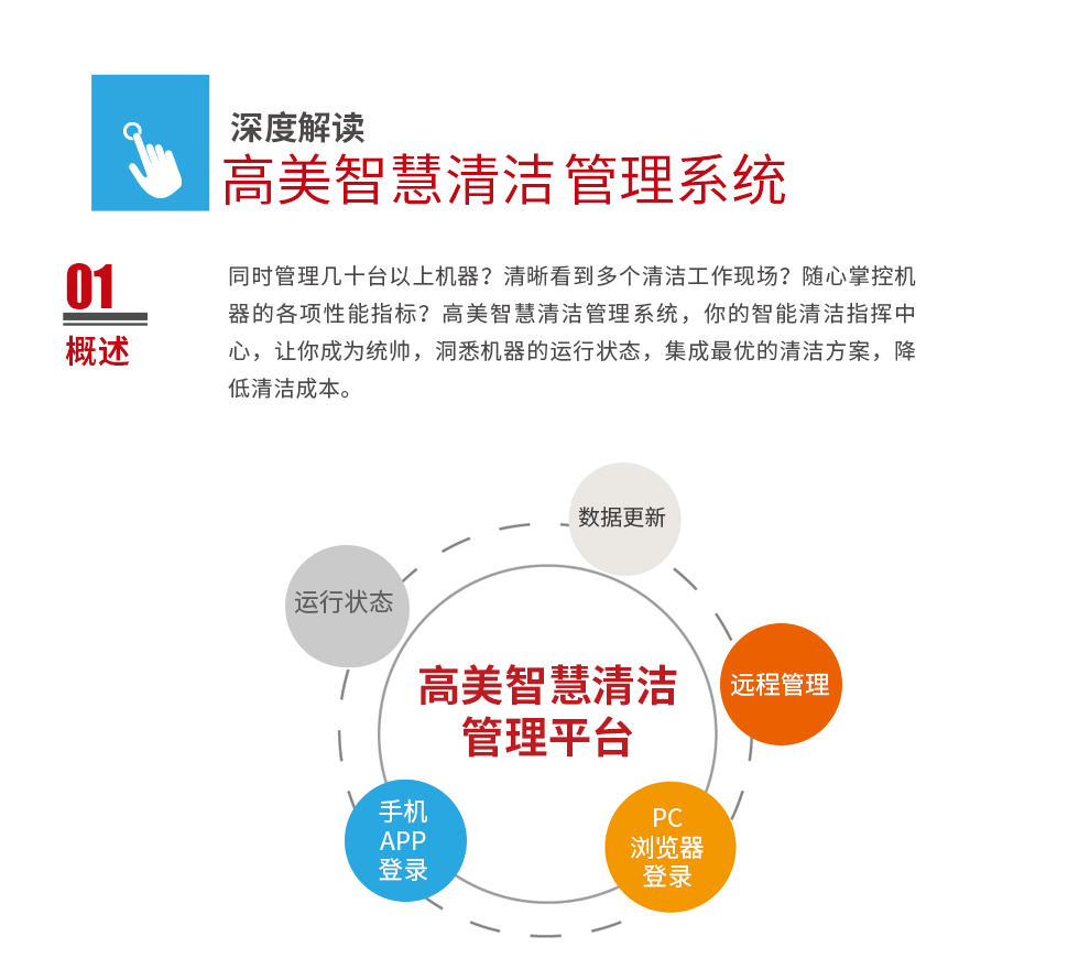 &#36125;&#21338;&#38598;&#22242;&#23448;&#32593;&#40;&#20013;&#22269;&#41;&#23448;&#26041;&#32593;&#31449;
