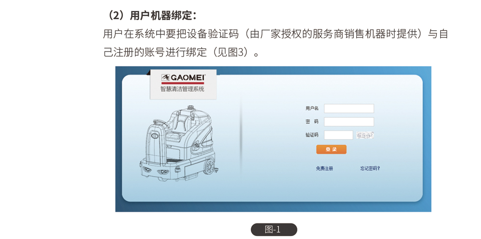 &#36125;&#21338;&#38598;&#22242;&#23448;&#32593;&#40;&#20013;&#22269;&#41;&#23448;&#26041;&#32593;&#31449;