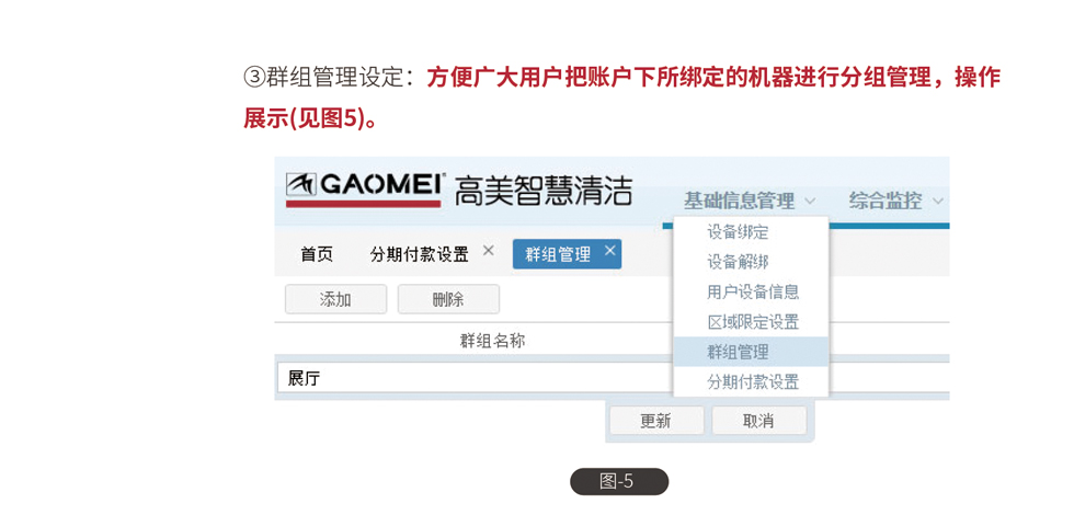 &#36125;&#21338;&#38598;&#22242;&#23448;&#32593;&#40;&#20013;&#22269;&#41;&#23448;&#26041;&#32593;&#31449;