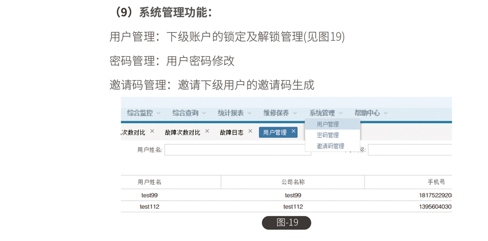 &#36125;&#21338;&#38598;&#22242;&#23448;&#32593;&#40;&#20013;&#22269;&#41;&#23448;&#26041;&#32593;&#31449;