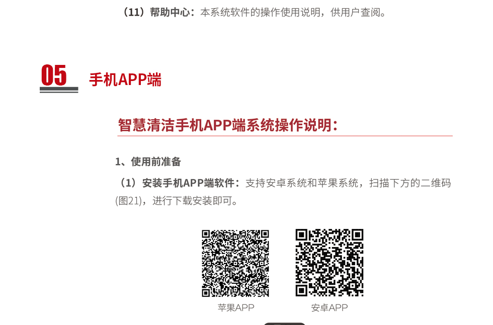 &#36125;&#21338;&#38598;&#22242;&#23448;&#32593;&#40;&#20013;&#22269;&#41;&#23448;&#26041;&#32593;&#31449;