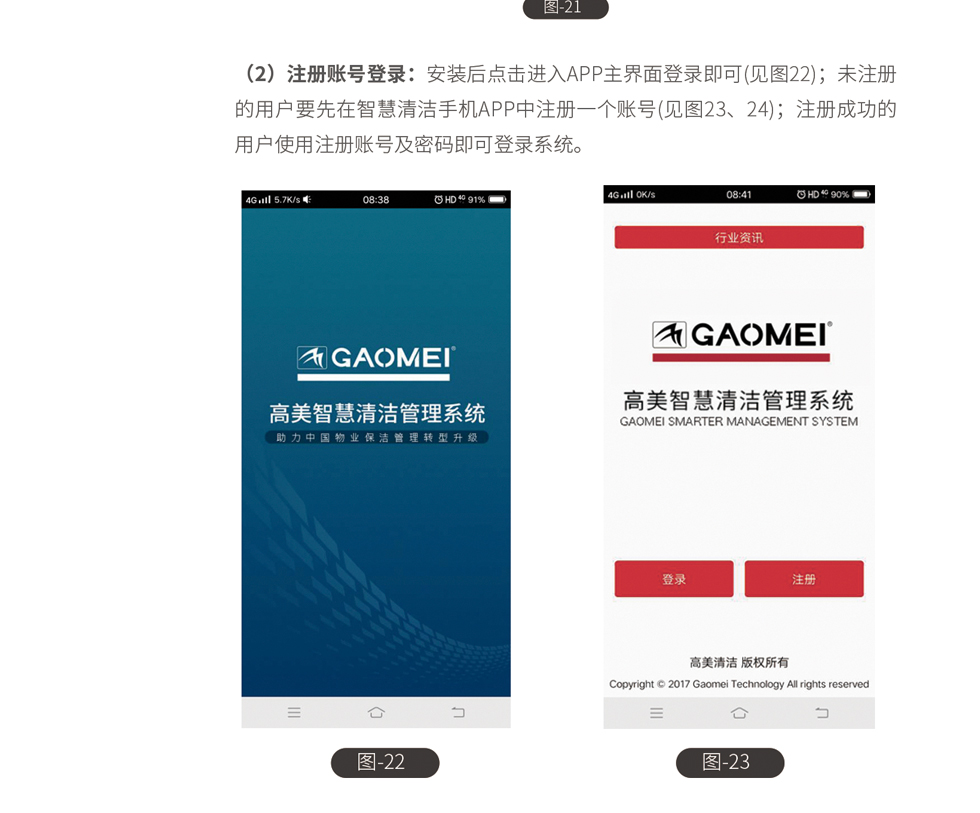 &#36125;&#21338;&#38598;&#22242;&#23448;&#32593;&#40;&#20013;&#22269;&#41;&#23448;&#26041;&#32593;&#31449;
