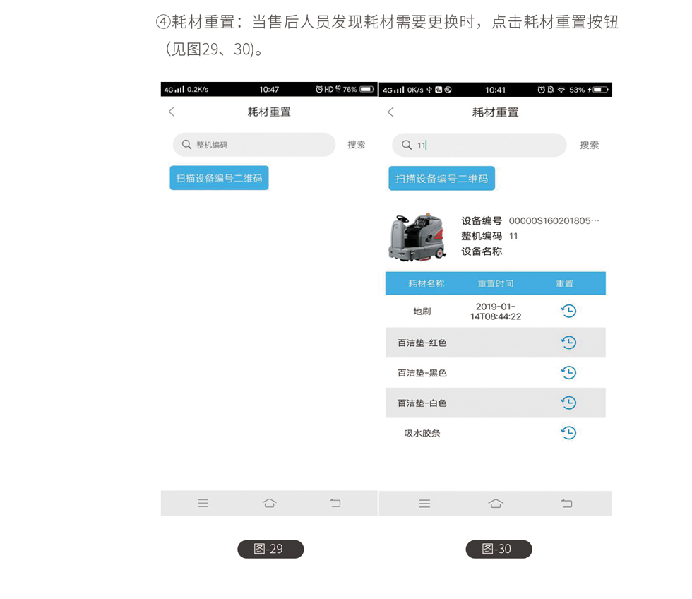 &#36125;&#21338;&#38598;&#22242;&#23448;&#32593;&#40;&#20013;&#22269;&#41;&#23448;&#26041;&#32593;&#31449;