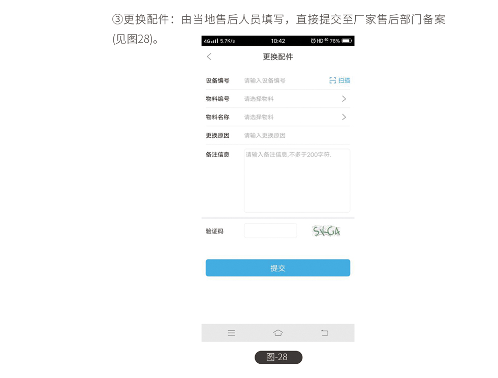 &#36125;&#21338;&#38598;&#22242;&#23448;&#32593;&#40;&#20013;&#22269;&#41;&#23448;&#26041;&#32593;&#31449;