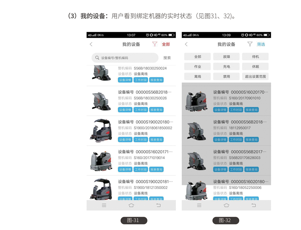 &#36125;&#21338;&#38598;&#22242;&#23448;&#32593;&#40;&#20013;&#22269;&#41;&#23448;&#26041;&#32593;&#31449;
