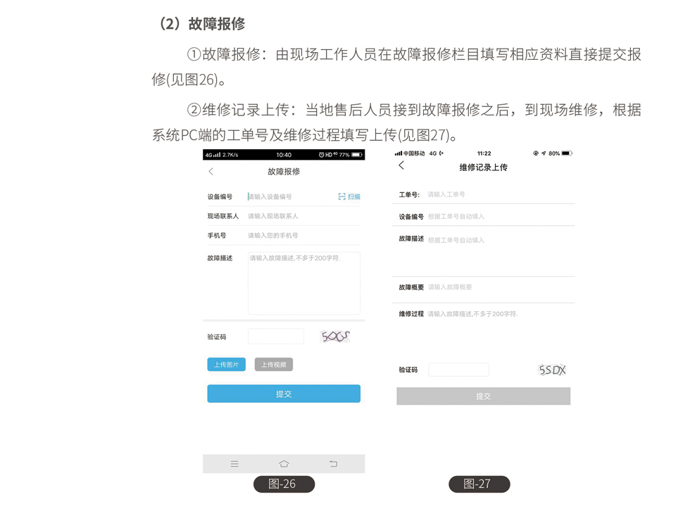 &#36125;&#21338;&#38598;&#22242;&#23448;&#32593;&#40;&#20013;&#22269;&#41;&#23448;&#26041;&#32593;&#31449;