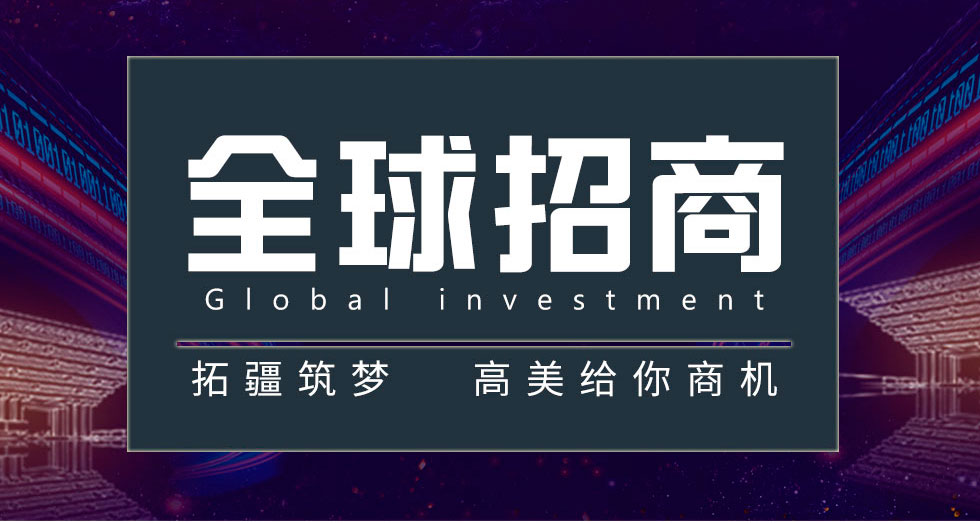 &#36125;&#21338;&#38598;&#22242;&#23448;&#32593;&#40;&#20013;&#22269;&#41;&#23448;&#26041;&#32593;&#31449;