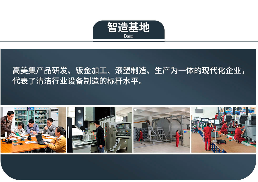 &#36125;&#21338;&#38598;&#22242;&#23448;&#32593;&#40;&#20013;&#22269;&#41;&#23448;&#26041;&#32593;&#31449;