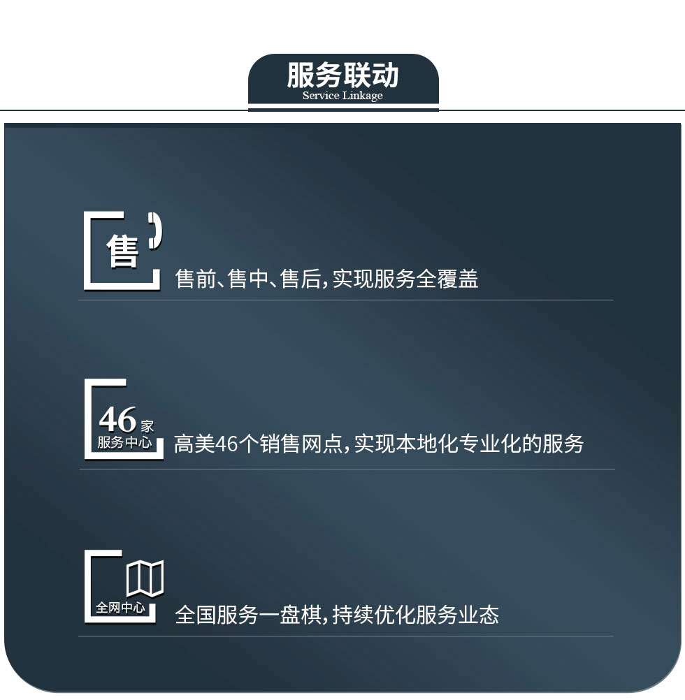 &#36125;&#21338;&#38598;&#22242;&#23448;&#32593;&#40;&#20013;&#22269;&#41;&#23448;&#26041;&#32593;&#31449;