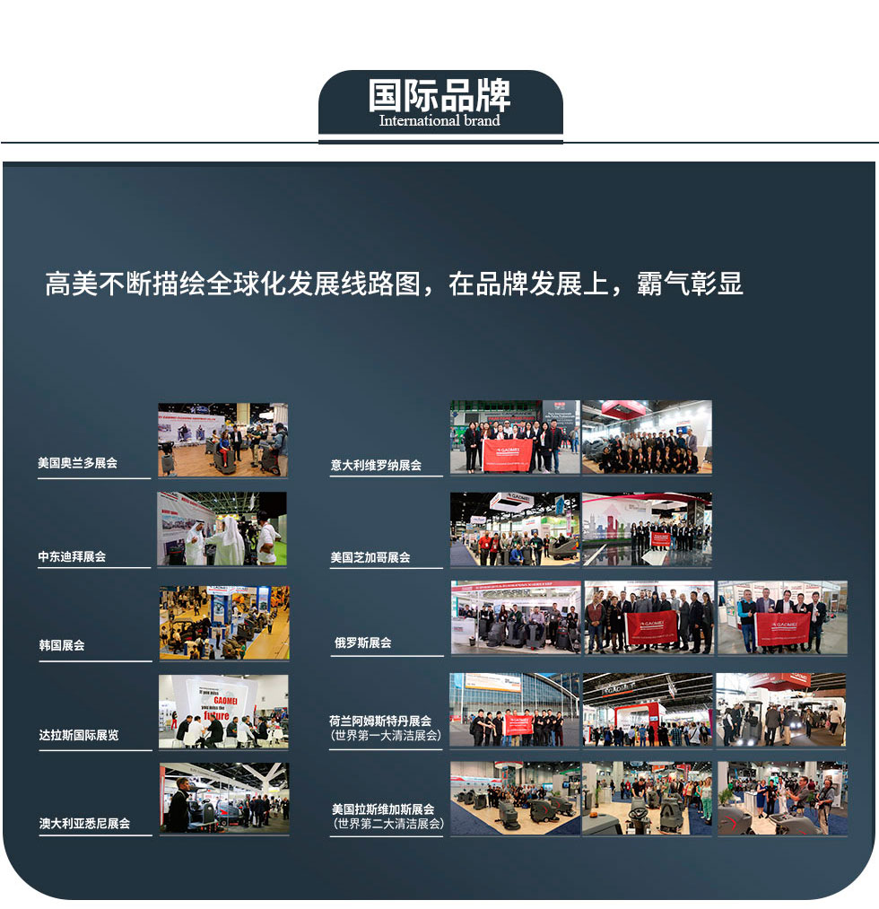 &#36125;&#21338;&#38598;&#22242;&#23448;&#32593;&#40;&#20013;&#22269;&#41;&#23448;&#26041;&#32593;&#31449;