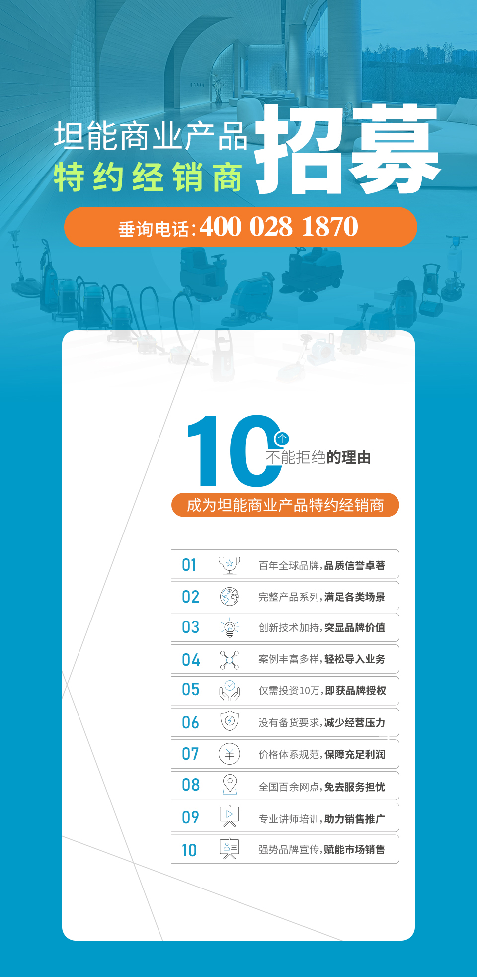 &#36125;&#21338;&#38598;&#22242;&#23448;&#32593;&#40;&#20013;&#22269;&#41;&#23448;&#26041;&#32593;&#31449;