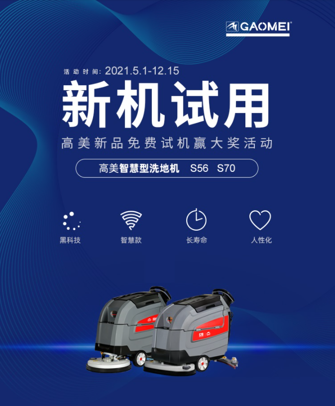 &#36125;&#21338;&#38598;&#22242;&#23448;&#32593;&#40;&#20013;&#22269;&#41;&#23448;&#26041;&#32593;&#31449;