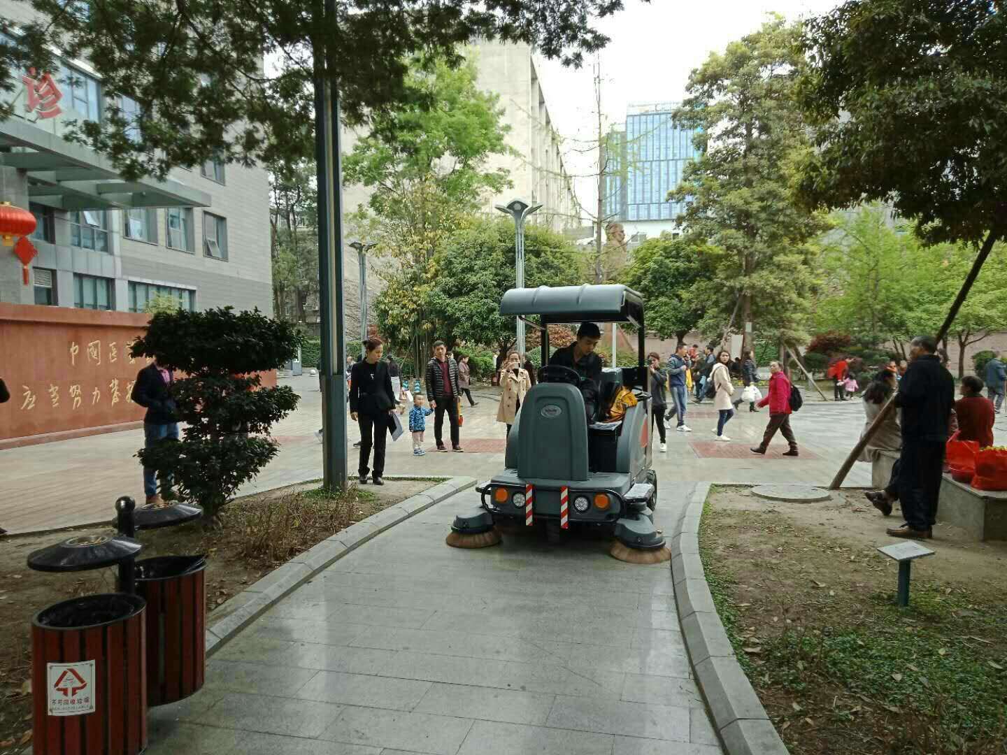 &#36125;&#21338;&#38598;&#22242;&#23448;&#32593;&#40;&#20013;&#22269;&#41;&#23448;&#26041;&#32593;&#31449;