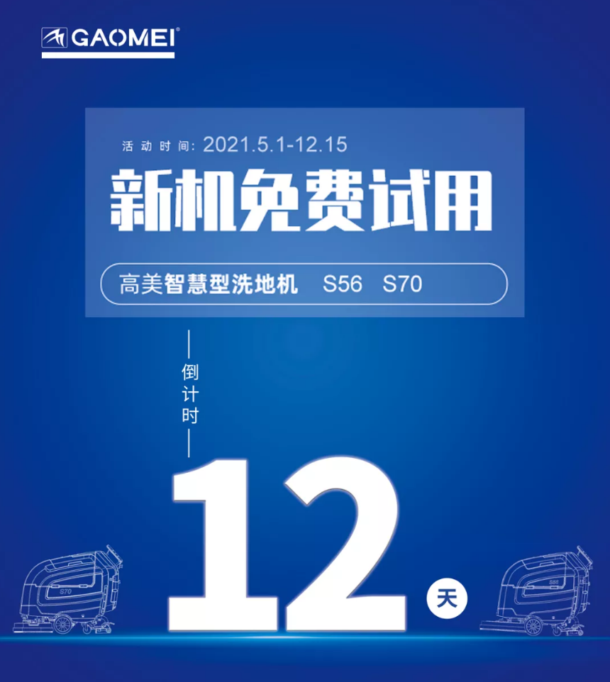 &#36125;&#21338;&#38598;&#22242;&#23448;&#32593;&#40;&#20013;&#22269;&#41;&#23448;&#26041;&#32593;&#31449;