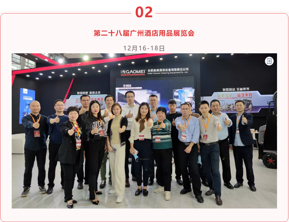 &#36125;&#21338;&#38598;&#22242;&#23448;&#32593;&#40;&#20013;&#22269;&#41;&#23448;&#26041;&#32593;&#31449;